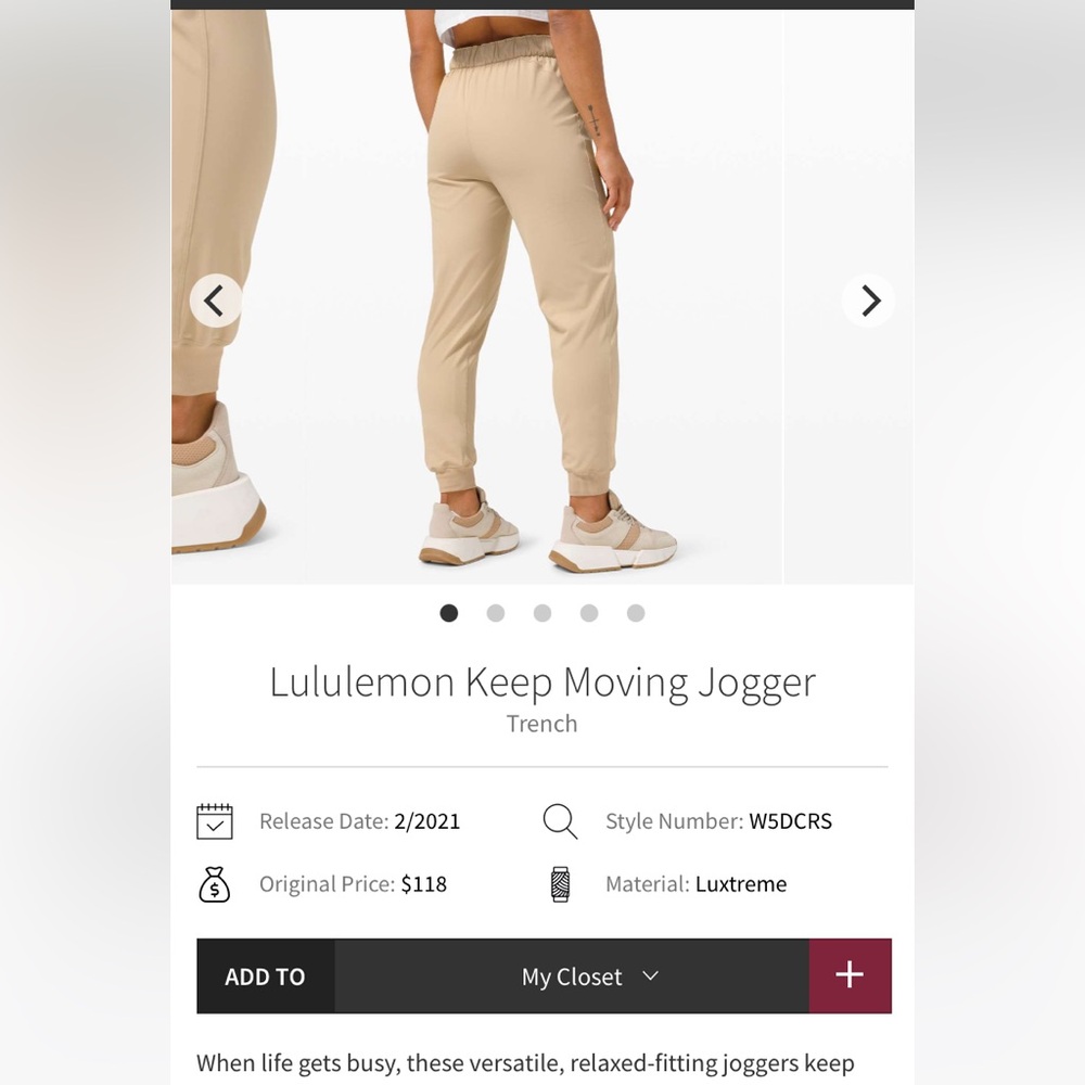 Lululemon Keep Moving Jogger, Size 10